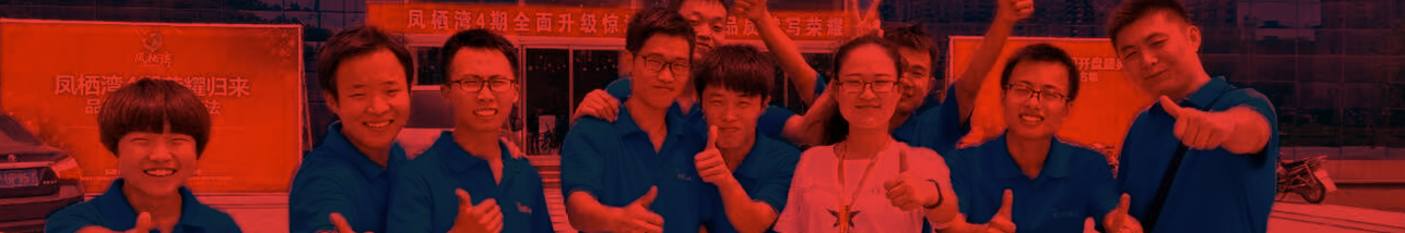 乐天堂·fun88(中国区) - 官方网站