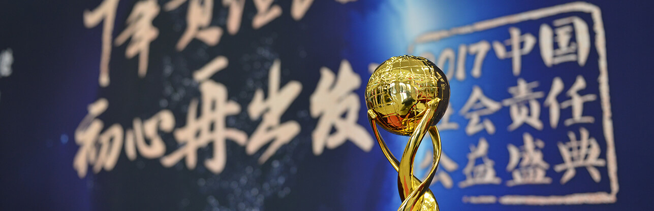 乐天堂·fun88(中国区) - 官方网站