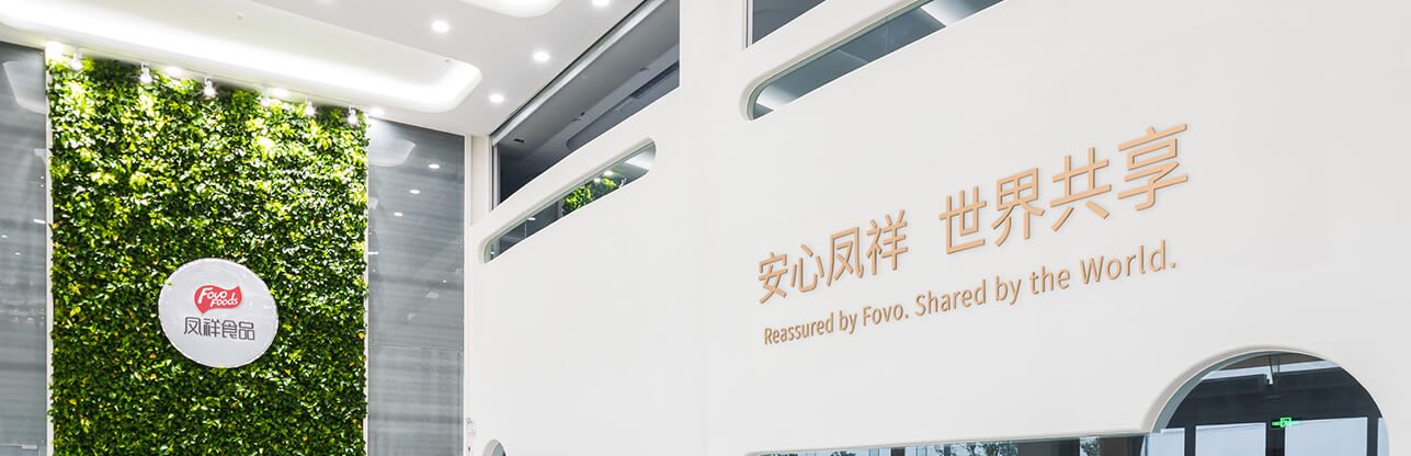 乐天堂·fun88(中国区) - 官方网站