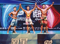 乐天堂·fun88(中国区) - 官方网站