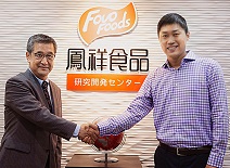 乐天堂·fun88(中国区) - 官方网站