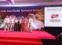 乐天堂·fun88(中国区) - 官方网站