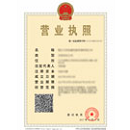 乐天堂·fun88(中国区) - 官方网站