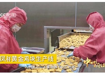 乐天堂·fun88(中国区) - 官方网站