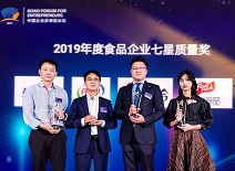 乐天堂·fun88(中国区) - 官方网站