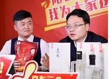 乐天堂·fun88(中国区) - 官方网站