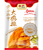 乐天堂·fun88(中国区) - 官方网站