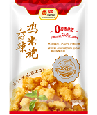 乐天堂·fun88(中国区) - 官方网站