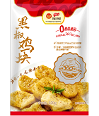 乐天堂·fun88(中国区) - 官方网站