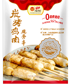 乐天堂·fun88(中国区) - 官方网站