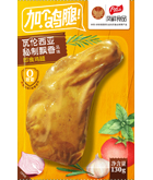 乐天堂·fun88(中国区) - 官方网站