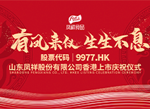 乐天堂·fun88(中国区) - 官方网站