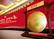 乐天堂·fun88(中国区) - 官方网站