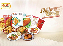 乐天堂·fun88(中国区) - 官方网站