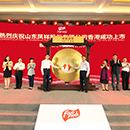 乐天堂·fun88(中国区) - 官方网站