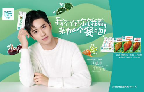 乐天堂·fun88(中国区) - 官方网站