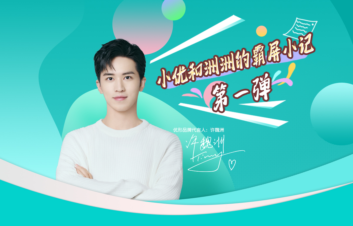 乐天堂·fun88(中国区) - 官方网站