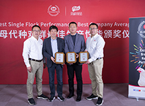 乐天堂·fun88(中国区) - 官方网站