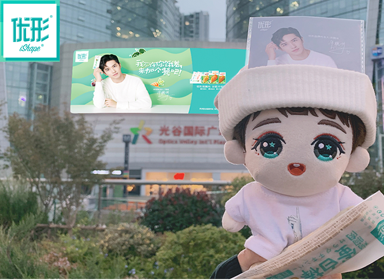 乐天堂·fun88(中国区) - 官方网站