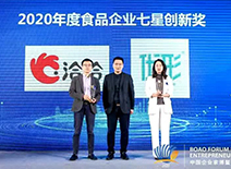 乐天堂·fun88(中国区) - 官方网站