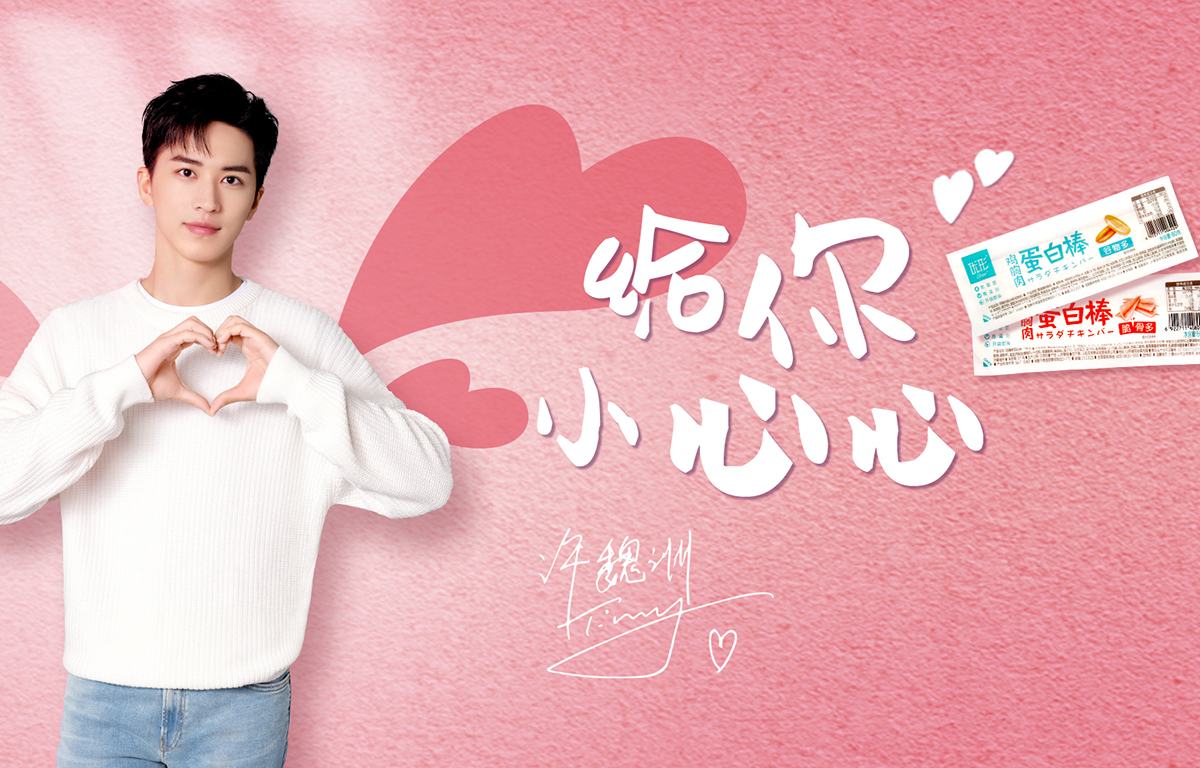 乐天堂·fun88(中国区) - 官方网站