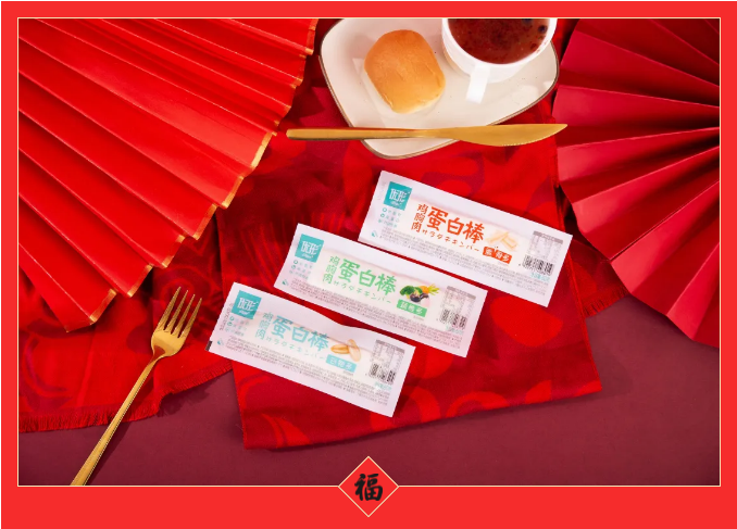 乐天堂·fun88(中国区) - 官方网站