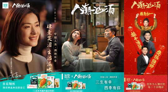 乐天堂·fun88(中国区) - 官方网站