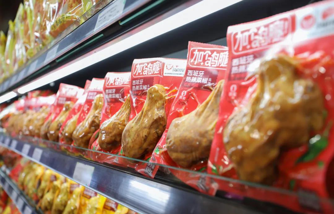 乐天堂·fun88(中国区) - 官方网站