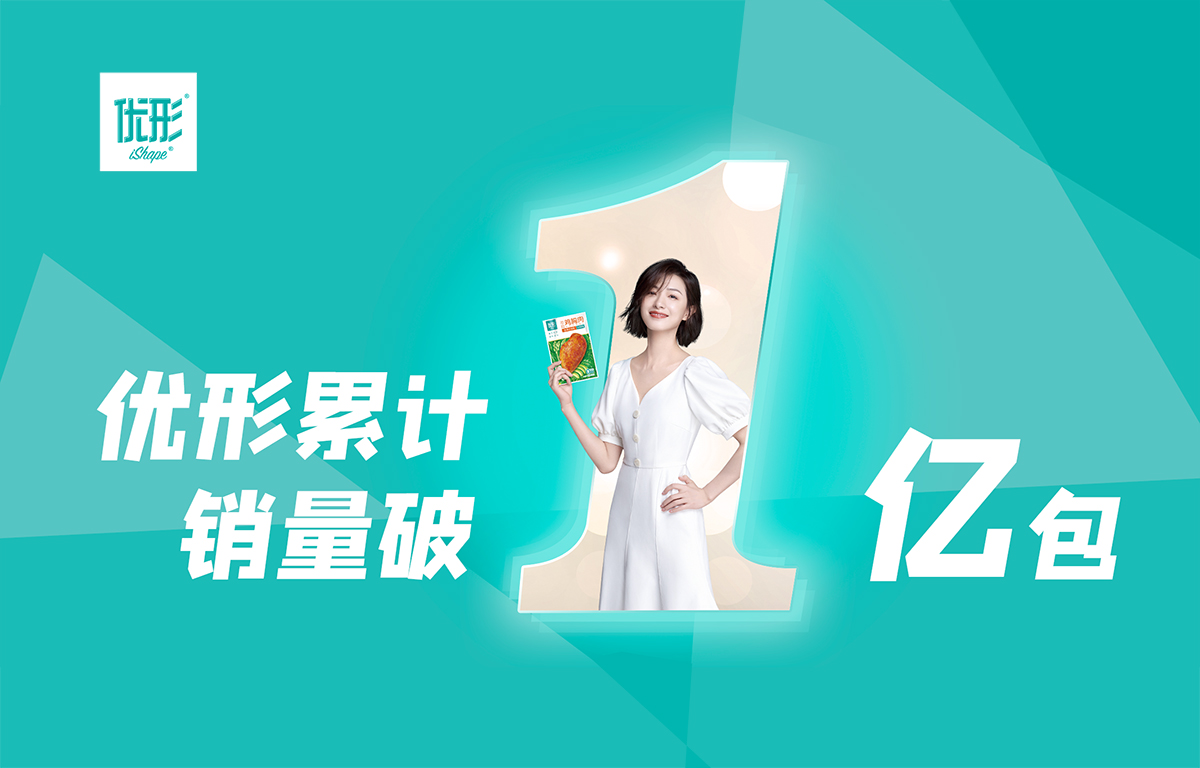 乐天堂·fun88(中国区) - 官方网站