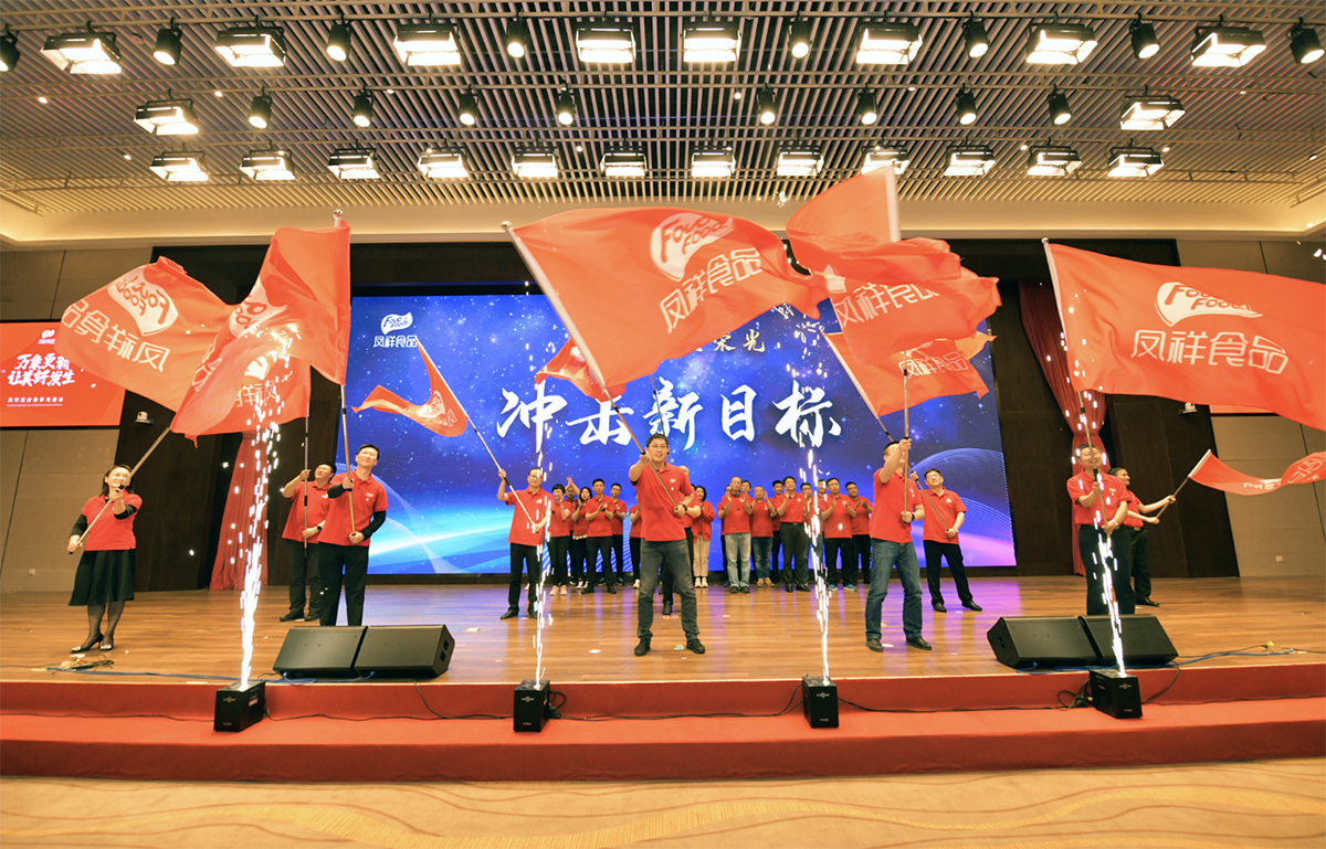 乐天堂·fun88(中国区) - 官方网站