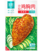 乐天堂·fun88(中国区) - 官方网站