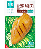 乐天堂·fun88(中国区) - 官方网站