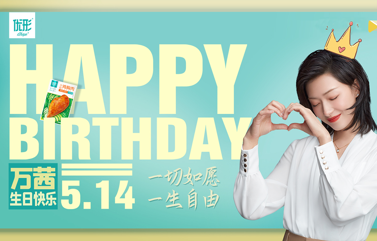 乐天堂·fun88(中国区) - 官方网站