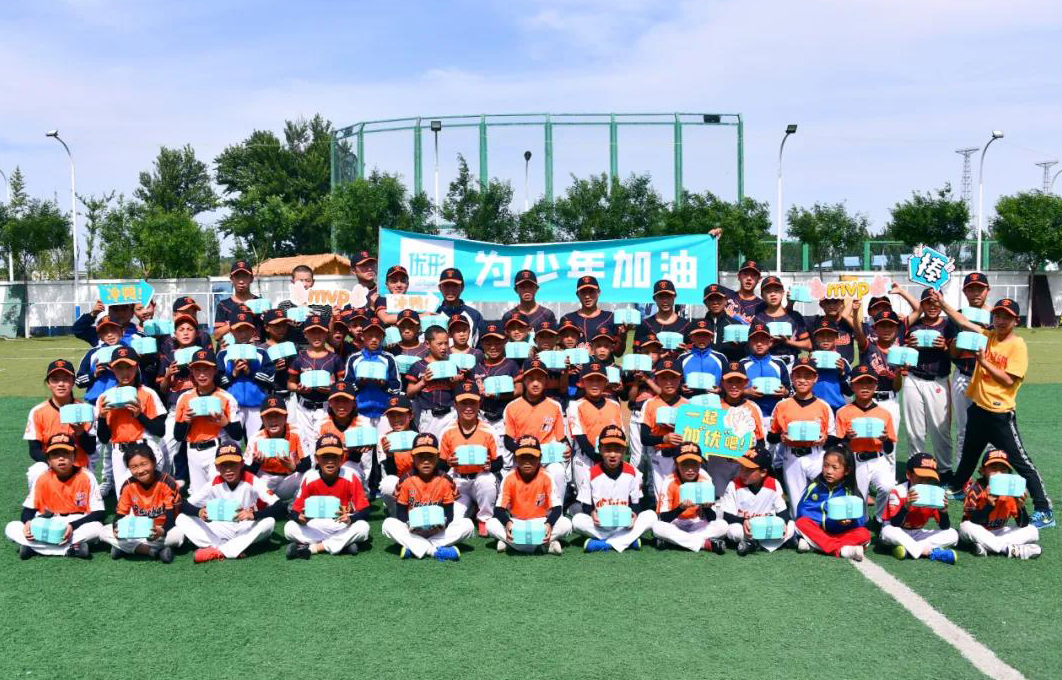 乐天堂·fun88(中国区) - 官方网站