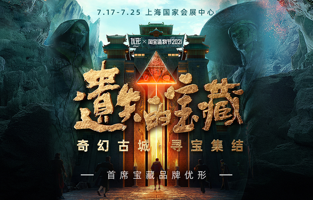 乐天堂·fun88(中国区) - 官方网站