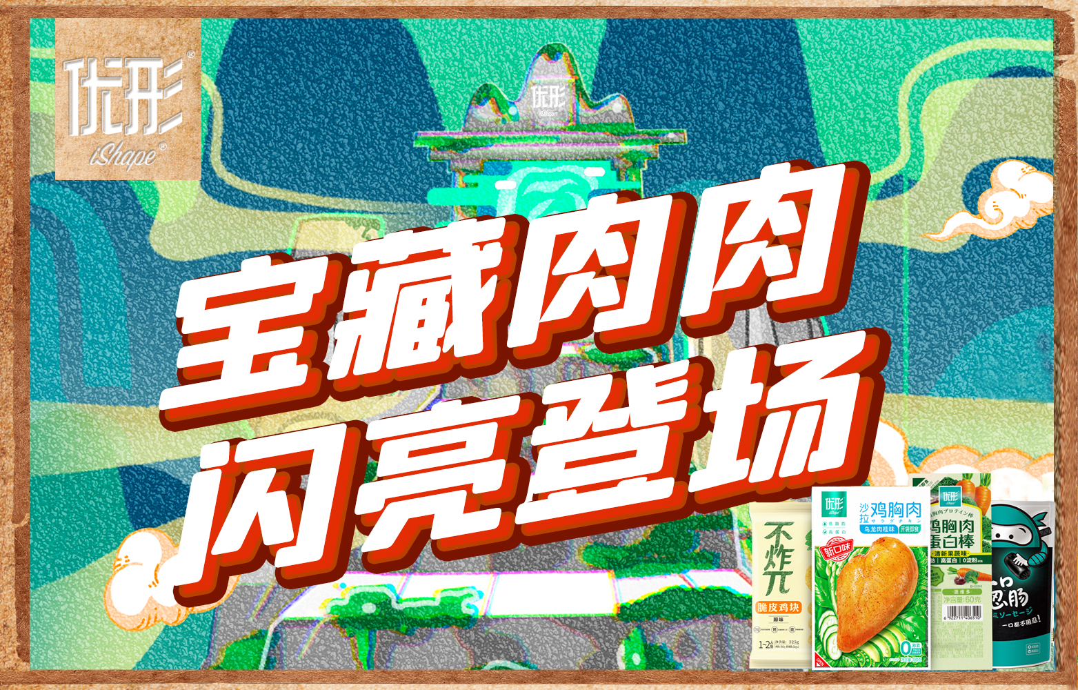 乐天堂·fun88(中国区) - 官方网站