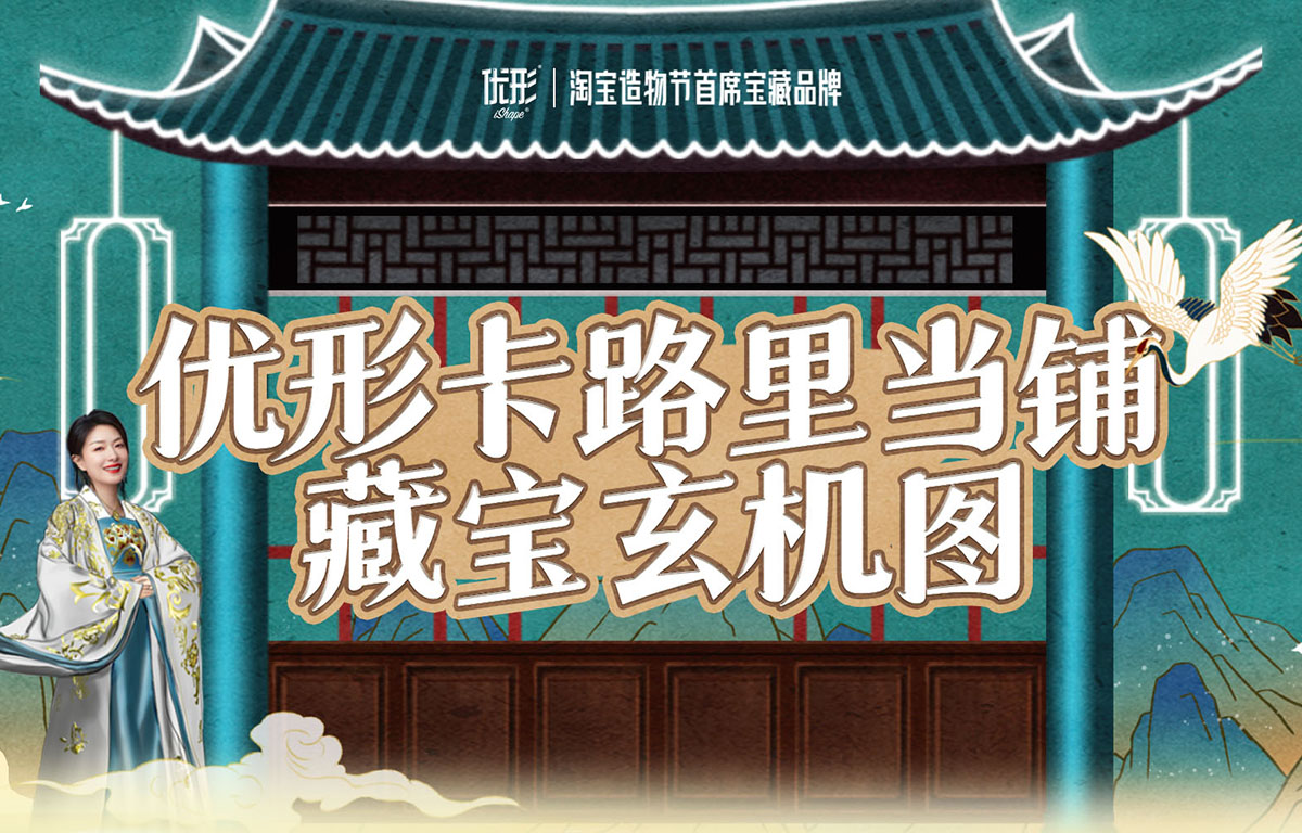 乐天堂·fun88(中国区) - 官方网站