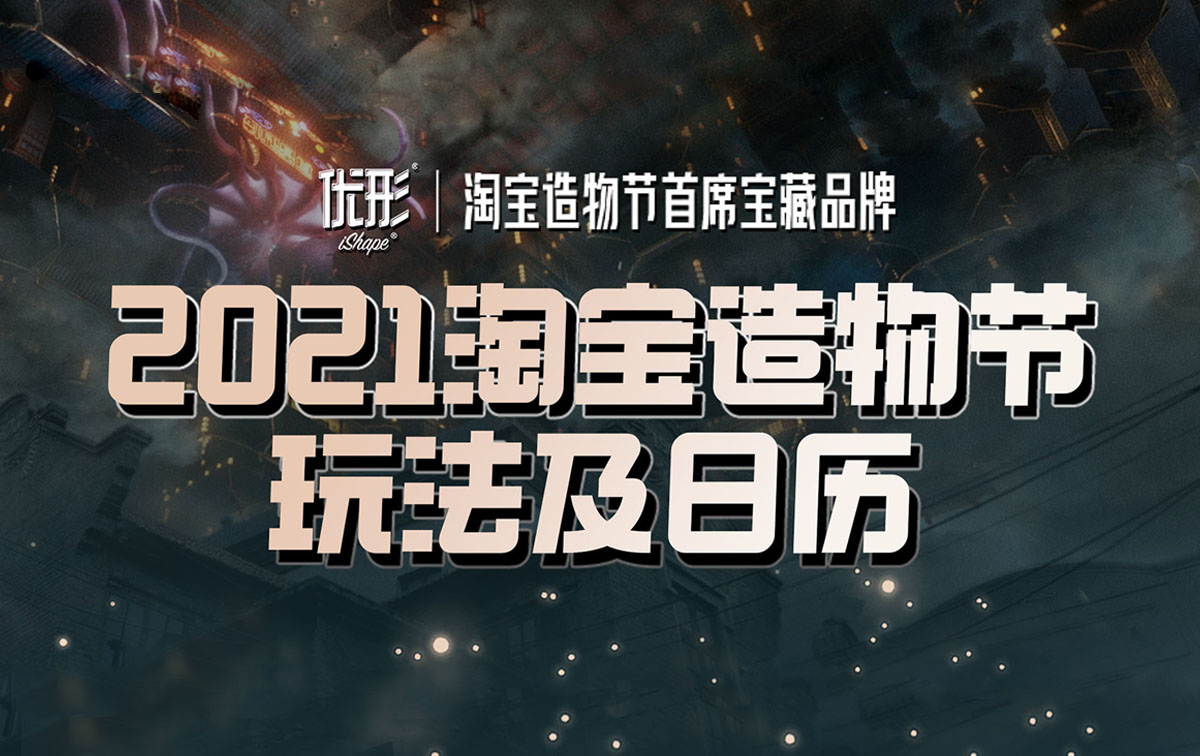 乐天堂·fun88(中国区) - 官方网站