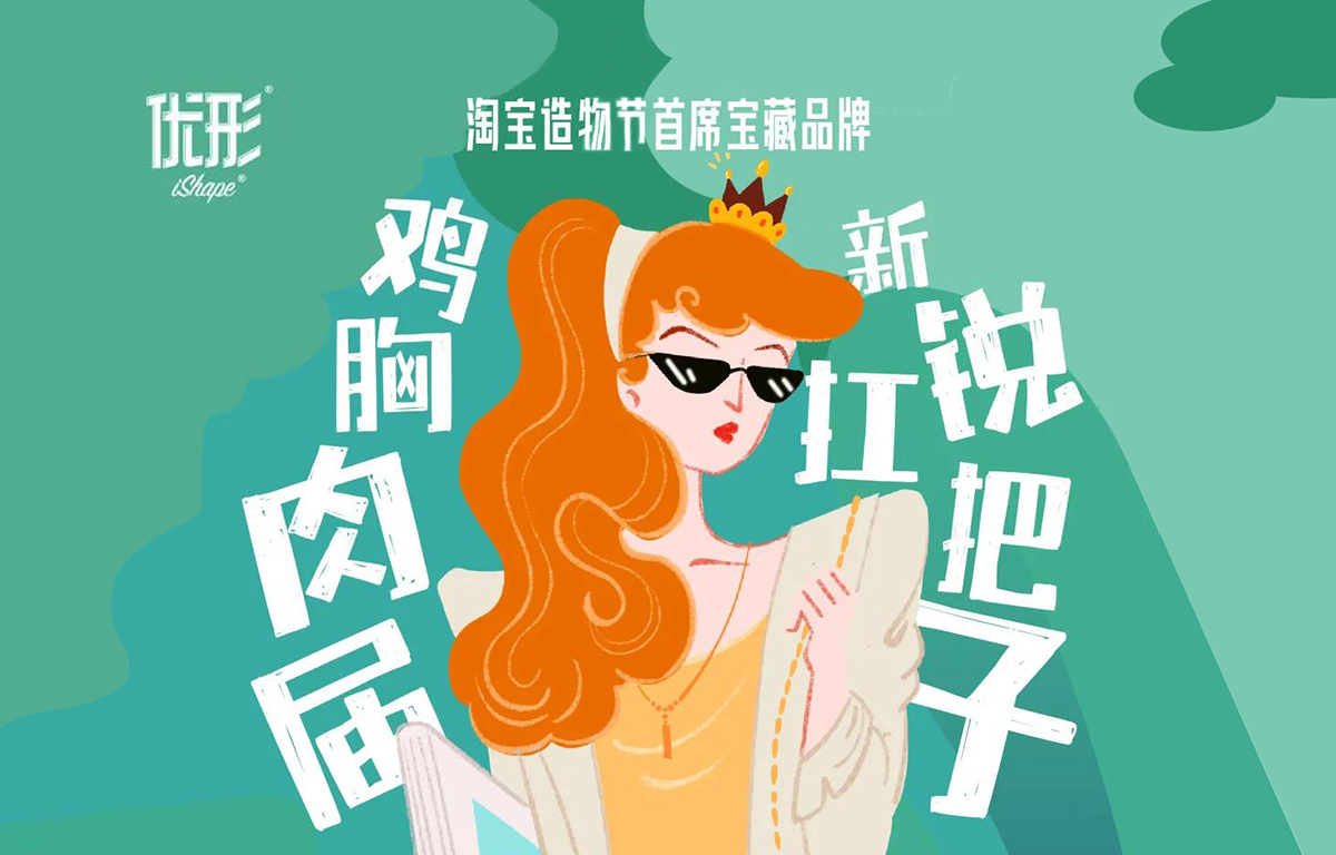 乐天堂·fun88(中国区) - 官方网站