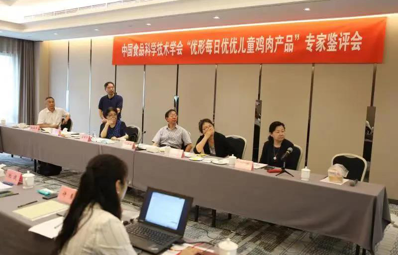 乐天堂·fun88(中国区) - 官方网站