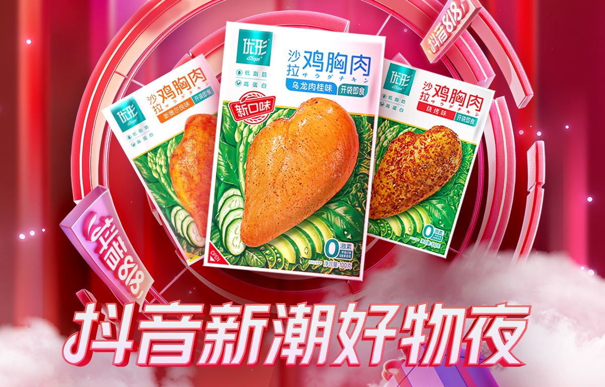 乐天堂·fun88(中国区) - 官方网站