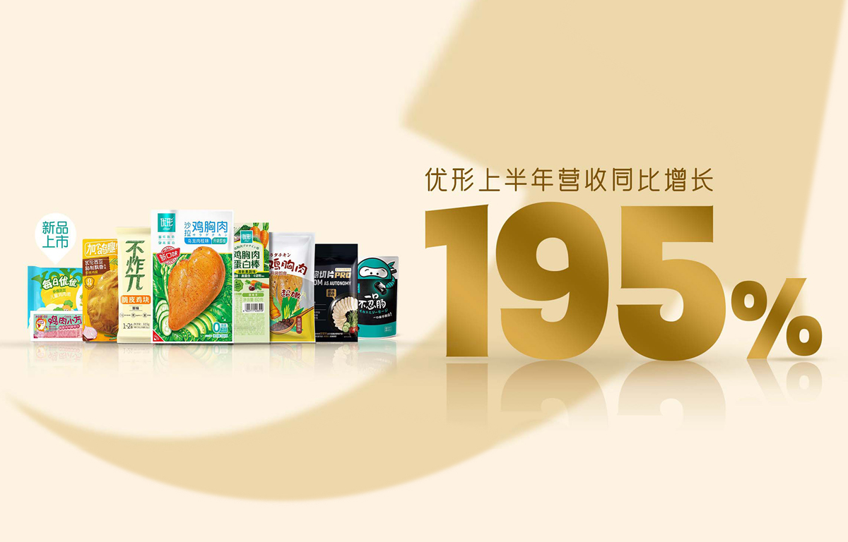 乐天堂·fun88(中国区) - 官方网站