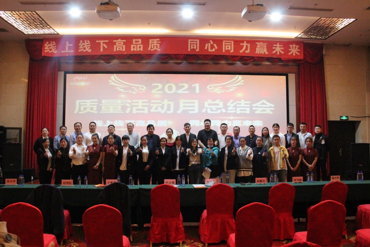 乐天堂·fun88(中国区) - 官方网站