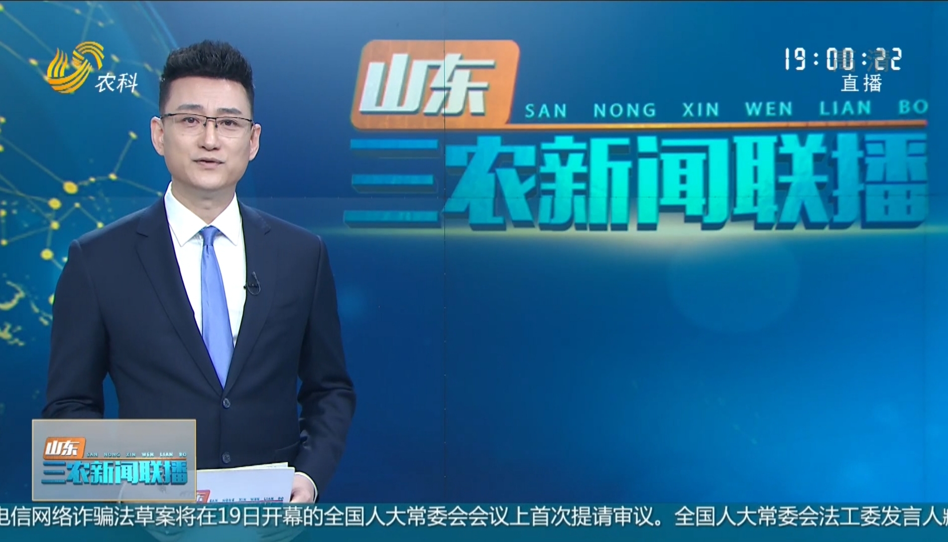 乐天堂·fun88(中国区) - 官方网站