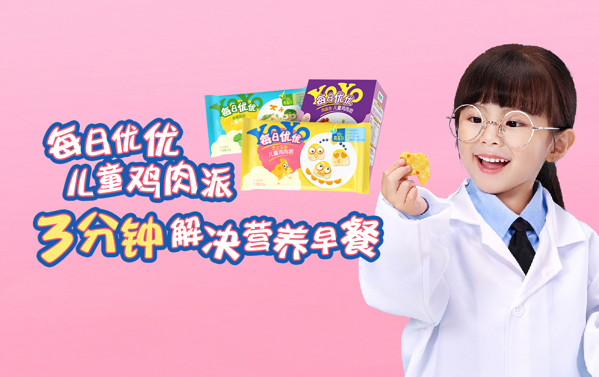 乐天堂·fun88(中国区) - 官方网站