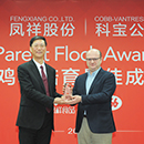 乐天堂·fun88(中国区) - 官方网站