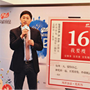 乐天堂·fun88(中国区) - 官方网站