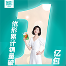 乐天堂·fun88(中国区) - 官方网站