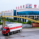 乐天堂·fun88(中国区) - 官方网站