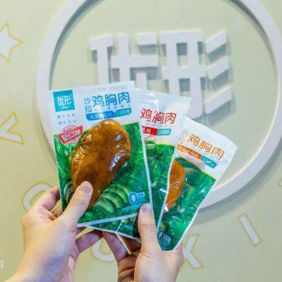 乐天堂·fun88(中国区) - 官方网站